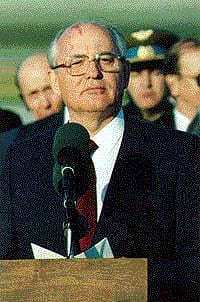 Mikhail Gorbachev Mихаи́л Горбачёв