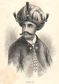 Engraving of Hyder Ali by William Dickes, 1846
