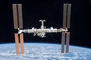 ISS after STS-117 in June 2007.jpg