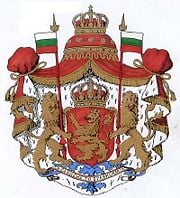 Bulgaria,Principality,1887.jpg
