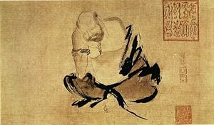 Huike Thinking by Chinese Song Dynasty painter Shi Ke (10th century)