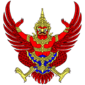 Emblem of Thailand